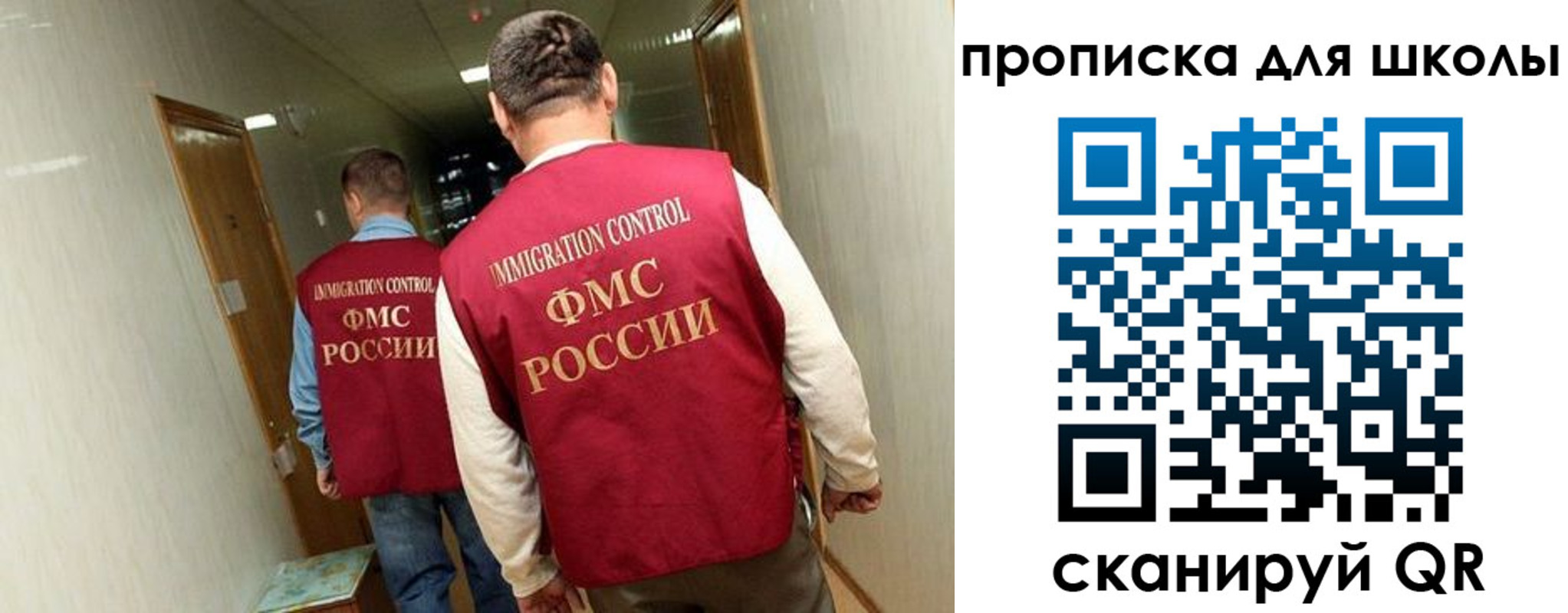 пропишу в квартире в Адыгее